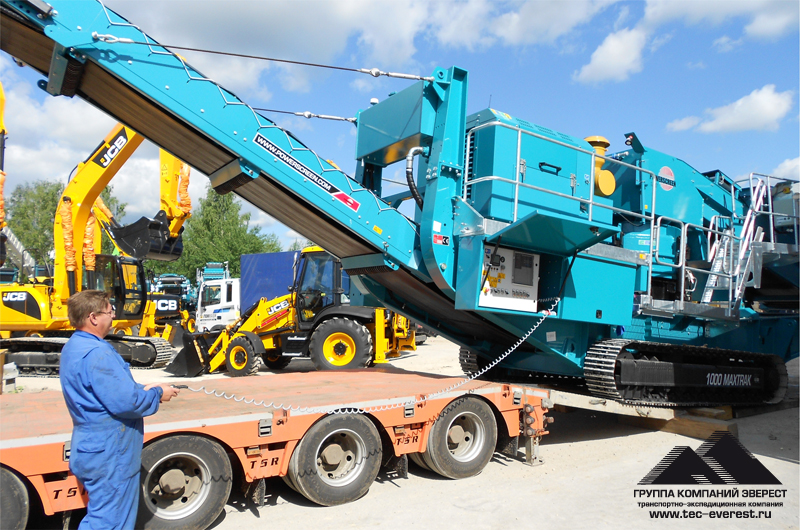 Перевозка дорожно-строительной техники MaxTrak — фото 1